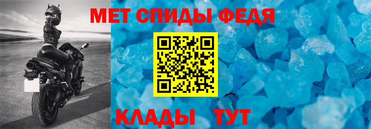 АМФЕТАМИН  Вход с VPN  Тара  АМФЕТАМИН VHQ 