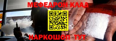 мдпв Бузулук