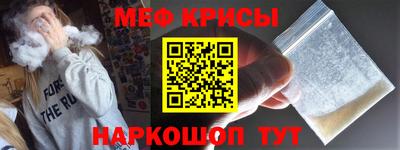наркотики Будённовск