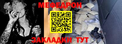 мдпв Бузулук