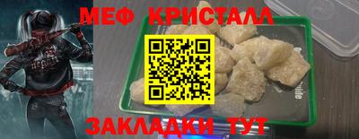 мдпв Бузулук