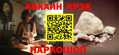 метадон Мариинск