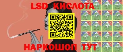 наркотики Будённовск