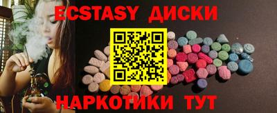 мдпв Бузулук