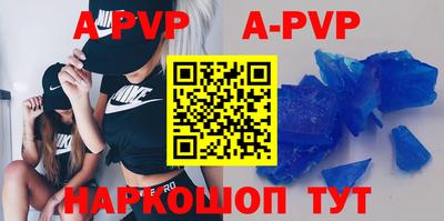 мдпв Бузулук