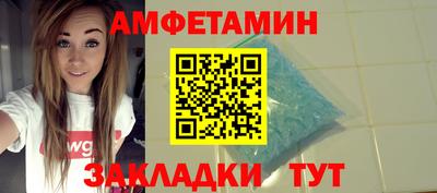 кокаин перу Бугуруслан