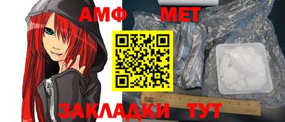 кокаин перу Бугуруслан