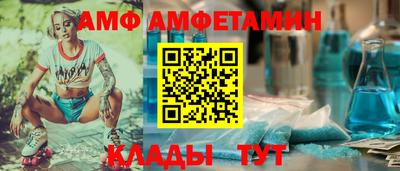 мдпв Бузулук