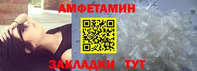 кокаин перу Бугуруслан