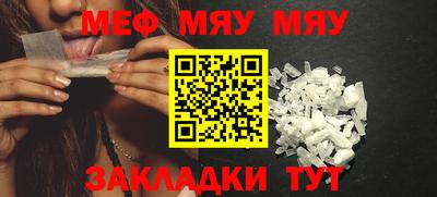 мдпв Бузулук